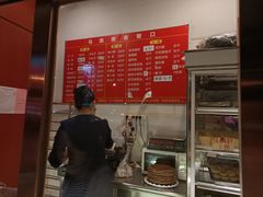 -马凯餐厅(长椿街店)