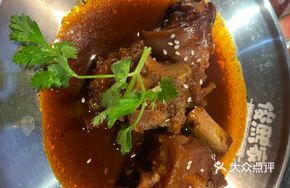 Busan Spicy Pork Trotter