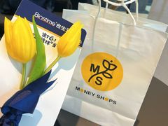 -Money Shops(愚园路店)