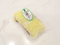 松花蛋糕-江南春(中山中路店)