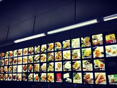 -宫廷糕点铺(建设路店)