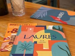 -Laures·月桂西班牙碳烤餐厅(十尚坊店)