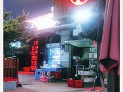 -羊家胡同·龙虾烧烤火锅(龙汇路店)
