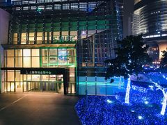 -上海环球金融中心云端足球盛典