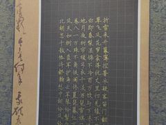 -汉翔书法丨书法·美术·硬笔·国画(五道口校区)