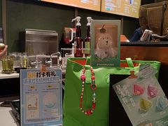 -杭州湖滨in77