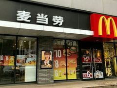 -麦当劳(时间广场店)