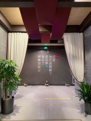 点击看大图 -iSpa