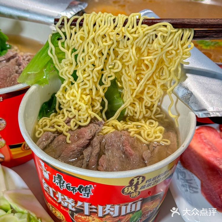 他们家的牛肉是秦川牛每天屠场送过来的