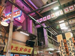 -文和友老长沙龙虾馆(化龙池店)