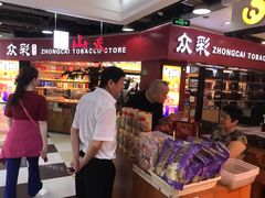 -浦东食品城(华诚大厦店)