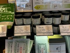 -伊藤久右卫门(宇治本店)