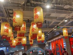 -朱光玉火锅馆(正弘城店)