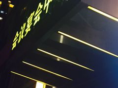 -青岛天瑞星空酒店