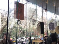 -Moka Bros 摩卡站(嘉华店)