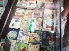 -蔡元培故居