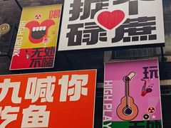 -九江双蒸博物馆