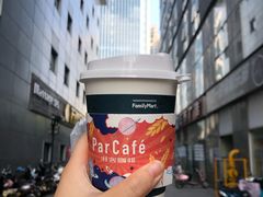 -全家便利店(星湖街店)