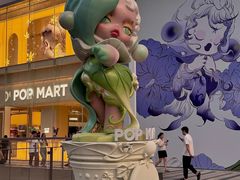 -泡泡玛特POPMART(正弘城店)