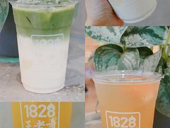 -1828王老吉·草本新茶(珠江新城地铁站店)