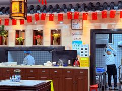 -东吴面馆(因果巷店)