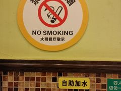 -大哥餐厅(西城花园店)