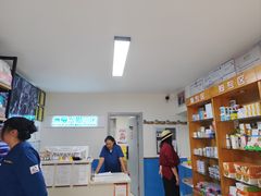 -康爱犬猫诊所·牙专科·骨外科·影像内科(丰宁店)