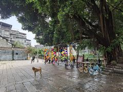-黄埔古港