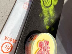 -海底捞火锅(平湖八佰伴店)