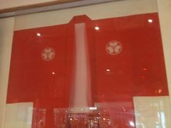 -味千拉面(淮安万达店)