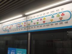 -成寿寺(地铁站)