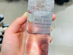 -MUJI无印良品(万达天鹅湖店)
