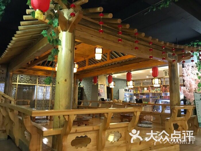 济清泉汗蒸浴馆