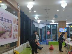 -澳洲袋鼠早教(金辉环球广场店)