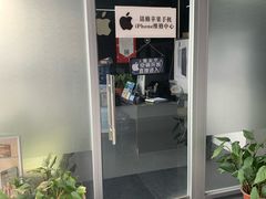 -铭修苹果华为手机平板维修服务(杨浦区店)