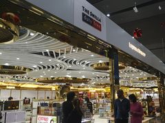 -中免(澳门机场免税店)