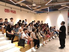 猫书阅读活动-当当书店(南百·MMGO店)