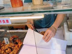 -汴京炸鸡王(蔡锷北路店)