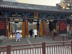 -华清宫景区