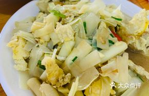 Jiao'er Vegetable