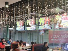 -罗二娘·鲜切牛自助火锅(罗湖东门步行街店)