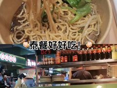 -沈阳铁西万象汇