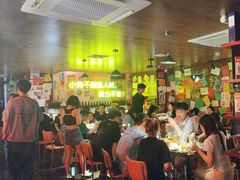 -你又瘦了小酒馆(奥体店)