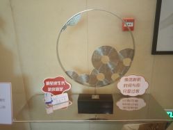 -Yestar艺星医疗美容医院