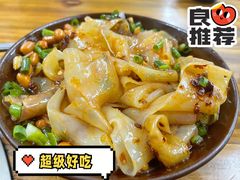 -笔记安顺夺夺粉火锅