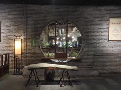 -青藤茶馆(南山路店)