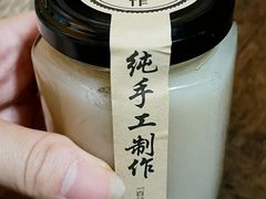 -财兜兜大黄山小馄饨