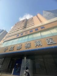 -成都棕南妇幼医院·女性医院