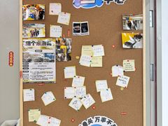 -废柴猫桌游概念馆(王府井喜悦购物中心店)