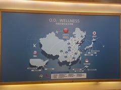 -鸥迪足道(湖南示范店)